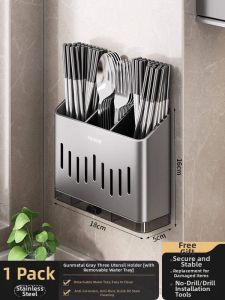 youqin | Wall-Mounted Draining Chopstick Storage Box