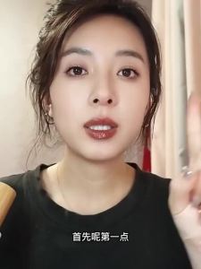✨2.0版✨谷雨光感水光甘草修护精华水去黄提亮黄皮自救水美白提亮肤色抗氧改善黯沉补水保湿