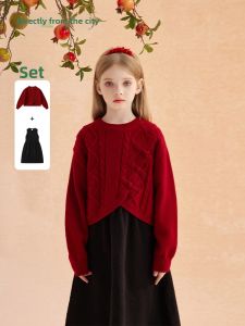 iplant | Winter Child Dress Set