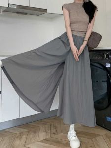 plus Size Womens Ice Silk Wide Leg Pants Skirt High Waist Thin New Style Summer Casual Loose Fit Long Trousers Half Body Skirt