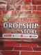 Dropshit Store