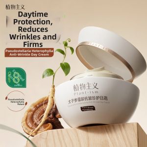 PLANTISM | Hydrating Anti-Wrinkle Day Cream