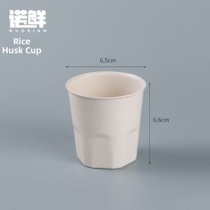 NUOXIAN | Multifunctional Eco-Friendly Bowl