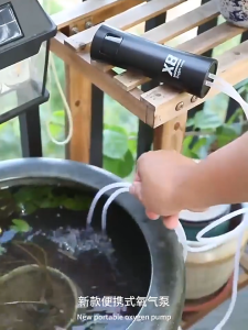 USB Oxygen Pump Portable Rechargeable 1200mAh Battery Super Silent Aquarium Oxygen Pump Outdoor Fishing Accessories