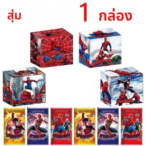 ใหม่ยอดนิยมสไปเดอร์แมนการ์ดคอลเลกชันการ์ดปาร์ตี้เกมการ์ตูนสไปเดอร์แมนเด็กของขวัญวันเกิดวันหยุดของขวัญ