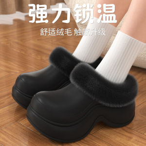 Dép Nữ Đế Dày Chống Trượt Hỗ Trợ Gót Chân Ấm Áp Chống Thấm Nước Đế EVA Mùa Đông Dép Đi Trong Nhà Đế Dày Đế Cao Đế Mềm