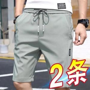 Quick-Drying Ice Silk Summer Sports Shorts for Men Ultra-Thin Breathable Casual Style with Pocket Decoration