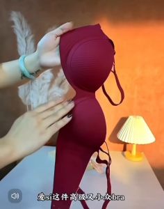 VANNESA Bra BH Push Up Seamless Premium Non Kawat 017