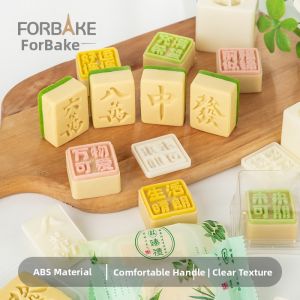 For Bake | Home Use Non-Stick Elliptical Mold for Green Bean Cake and Ice Skin Mooncake