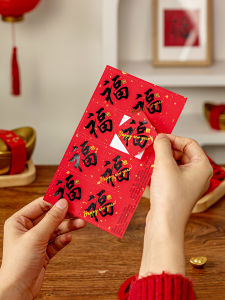 ป้ายกำกับฉลากปีใหม่ติดหัวเข็มขัดสีแดง เคลือบเงิน กระดาษ ป้ายฉลากไม่แห้ง ป้ายกำกับฉลากอบปีใหม่ ฉลากปีใหม่สีแดง