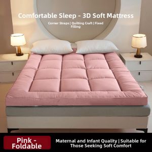 JAOM/N | Home Dorm Single Soft Mattress Pad