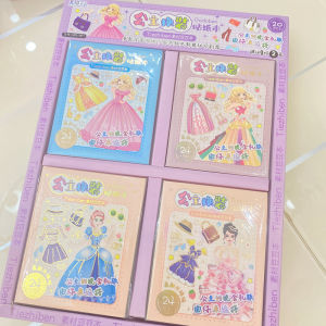 Princess Dress-Up Sticker Book Cartoon Bé Gáis Scrapbooking Material Princess Theme Childrens Sticker Pack Early Education Toy