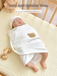 ANYOUBI | Cotton Anti-Startle Swaddle Wrap
