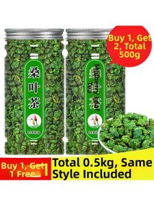 Frost-Covered Mulberry Leaf Tea 500g
