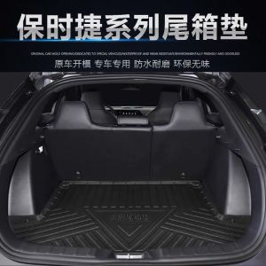 Waterproof Eco-friendly Porsche Cayenne Macan Panamera Tailgate Mat Full Surround TPE+XPE+Anti-slip Material Custom Fit