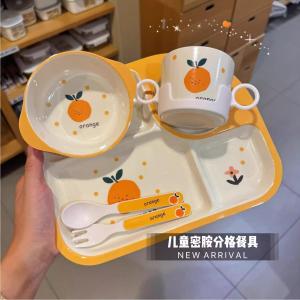 Bộ Đồ Ăn Trẻ Em 5 Món Bát Cơm Thìa Đũa Cốc Nước Bát Đựng Thức Ăn Chén Đựng Thức Ăn Bát Đựng Thức Ăn Chia Thành Nhiều Phần Cho Trẻ Em