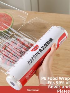 SIVASS | Point-cut Food-grade Heat-resistant Kitchen Wrap