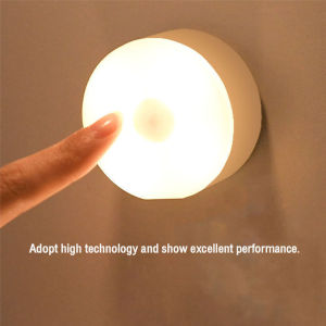 C.N. Stick Tap Push Lamp Night Light USB Rechargeable Stick-on Push Light Wireless Cabinet Counter LED