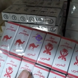 Tinta Jafaron Emas Merah Hitam Premium 1 Lusin Kental