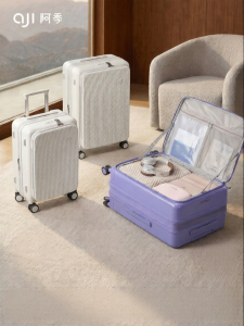 AJI | Expandable Luggage For Women 24 Inches