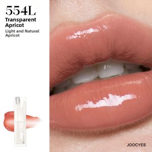 JOOCYEE | New Translucent Crystal Jelly Lipstick