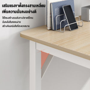 โต๊ะเสริม 140/120/100/80 ซม. น้ำหนัก โต๊ะคอมพิวเตอร์ ผู้ชาย สุดคูม - เสริมโต๊ะ โต๊ะเสริม น้ำหนัก 140/120/100/80 ซม. เหมาะสำหรับโฮมออฟฟิศ