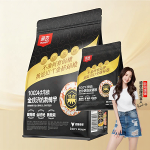 Wanpy | 100 Fresh Meat Baked Adult Cat Food