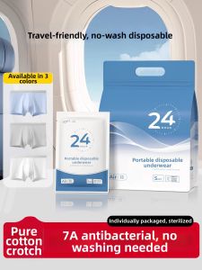 NIGESI | Sterilized Soft Portable Boxer Shorts