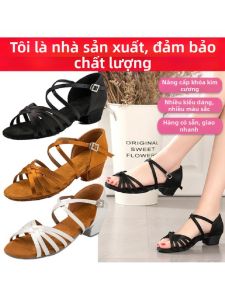BAQILING | Giày Nhảy Latin Đế Mềm cho Bé Gái
