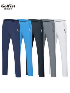 Golfist | Slim Fit Quick Drying Iron Free Lightweight Mens Long Pants
