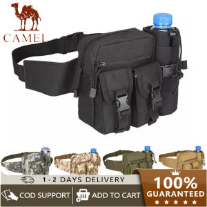 Camel Small Tactical Waist Bag Utility Belt Pouch With Detachable Water Bottle Holder Tactical Wallet Waist Packs