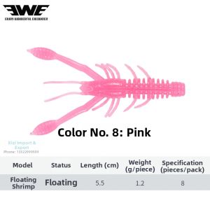Shrimp Shaped Soft Bait Floating Fishing Lure