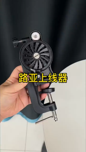 1Pc Mesin Masuk Reel Tali Fishing Line Winder Spooler for Reel Line and Baitcaster