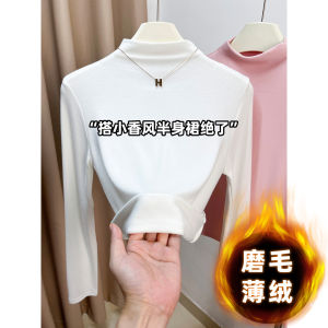 Pink T-Shirt Long Sleeve Womens Base Shirt Simple Inner Wear High-End Slim Fit Shoulder Elastic Casual Style All-Match Pure Color