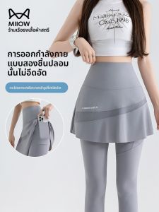 MiiOW | High-Waist Ice-Silk Sharkskin Yoga Pants Womens Summer Fitness Outdoor Sports Shorts Length Breathable Stretchy Butt-Lifting