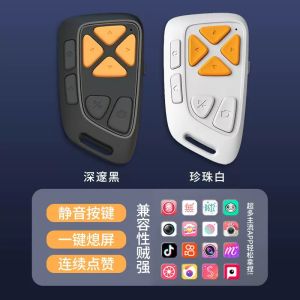 ตู้เสื้อผ้ารถแบบพกพาขนาดเล็กแบบพับได้สำหรับการนอนหลับบนรถ กระจกแต่งหน้า กระจกมองหลัง ฟังก์ชันต่างๆ