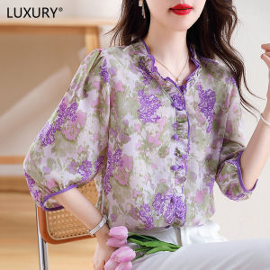 LUXURY Queen 2023 Summer New French Fashionable V-neck Ruffled Edge Loose and Slim Covering Silkworm Printed Short Sleeve Blouse
