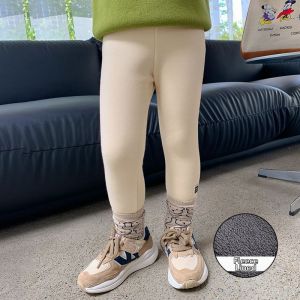 Warm Fleece Thermal Pants For Girls