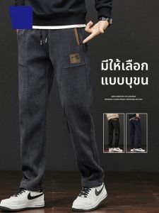 ROMON | กางเกงลำลองผู้ชายผ้าคอร์ดูรอยทรงหลวม ทรงตรง บุขนแกะ อบอุ่น กางเกงขายาวสำหรับเล่นกีฬาในฤดูหนาว แฟชั่นสตรีท ทรงหลวม ทรงตรง