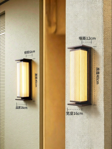 GUAIJUE | Waterproof Solar Outdoor Light