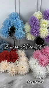 Bunga Krisan Besar X 5 / Bunga Artificial / Bunga Plastik / Bunga Dekorasi / Dekorasi Pernikahan / Pernikahan