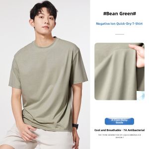 PERDONTOO | Antibacterial Negative Ion Quick-Dry T-Shirt