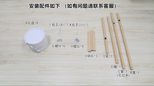 Rak Pot Bunga Desain Minimalis Rak Tanaman Ruang Tamu 3 Susun Modern Plant Shelf Standing Platter Flower Stand