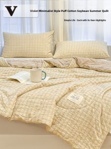 Violet | Simple Washable Lightweight Blanket for Summer Cooling