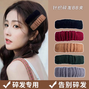 กิ๊บติดผมถักนิตติ้งผ้าฝ้ายโพลีเอสเตอร์สไตล์เกาหลีสำหรับฤดูใบไม้ร่วงและฤดูหนาว 2023 กิ๊บติดผมด้านข้างสำหรับผู้หญิง