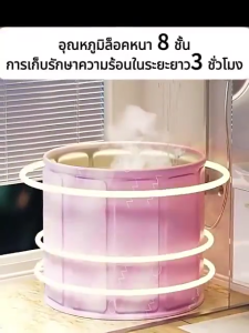 🔥ส่งไวจากกทม🔥อ่างพับเก็บได้70x65CM อ่างแช่น้ำสำหรับผู้ใหญ่/เด็กพับได้ อ่างสปา เพิ่มขนาดและข้นขึ้น อ่างอาบน้ำ จัดเก็บง่าย