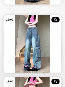 Pengiriman Cepat-Celana Kargo Kaki Lebar Pinggang Tinggi Wanita Celana Jeans Biru 8650