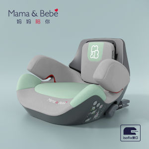 Mamabebe Child Car Seat Booster Pad 3-12 Years Old Easy Portable Large Children Vehicle Seat Simple Installation Safety Cushion