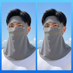 XTEP | Sun Protection Cooling Face Mask For Motorcycle And Riding