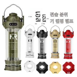 Camping โคมไฟเต็นท์แบบพกพาโคมไฟโคมไฟ USB ชาร์จโคมไฟกลางแจ้ง Camping โคมไฟฉุกเฉินไฟฉายเดินป่าสําหรับ CARGO